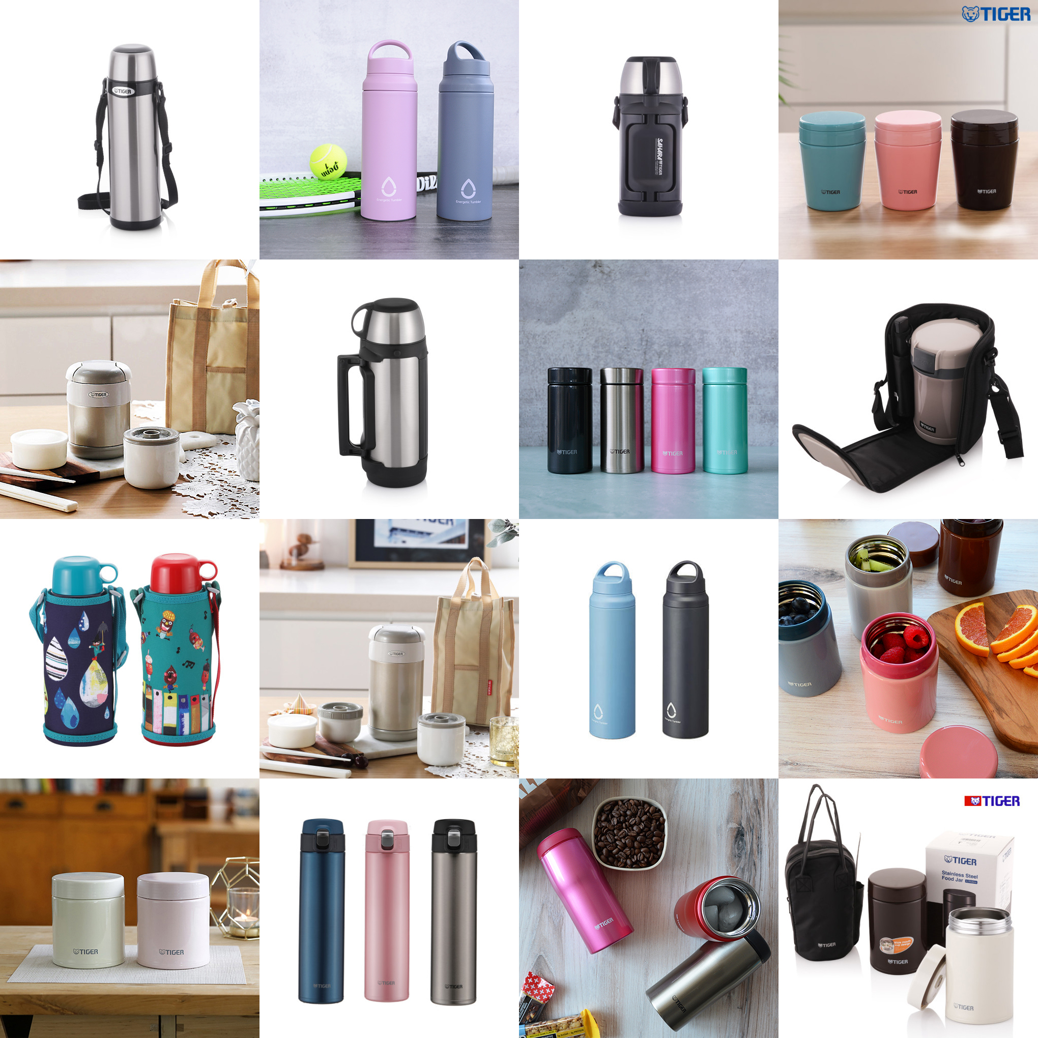 타이거 등산에 좋은 제품 이미지 01